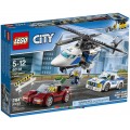 Конструктор Lego Стремительная погоня 60138